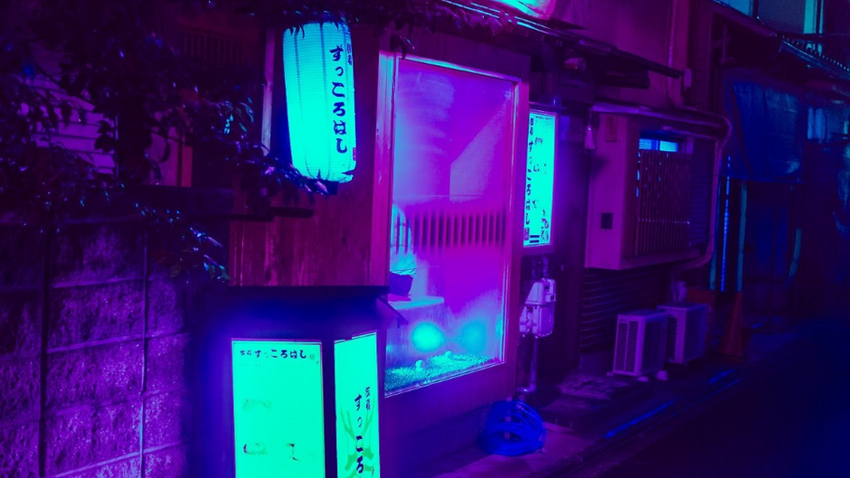Neon lighting to make any room stand out!