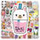 Thumbnail: 47Pcs Anime Milk Tea Boba Animal Laptop Sticker Set