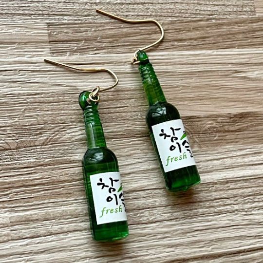Korean Soju Bottle Earrings