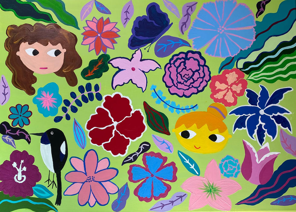 첫 만남은 너무 어려워