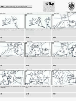 EternalSpringSq026 SB2 PG1.jpg