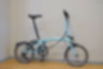 BROMPTON