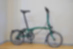 BROMPTON