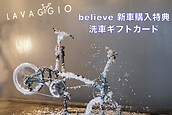 スクリーンショット 2024-10-01 23.47.51.png