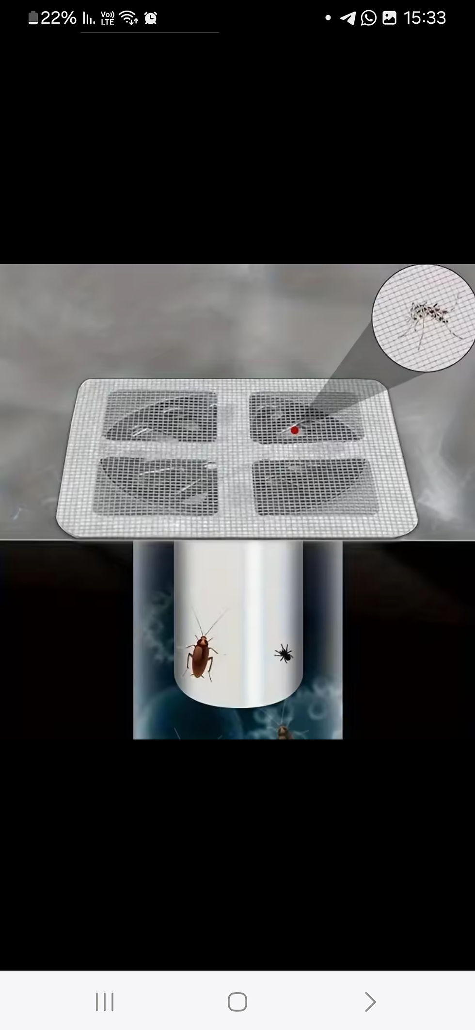 תמונה ממוזערת: רשת ניקוז