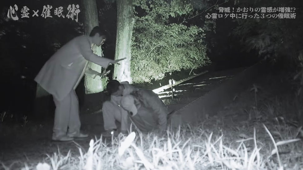 Mtvに催眠術をかける
