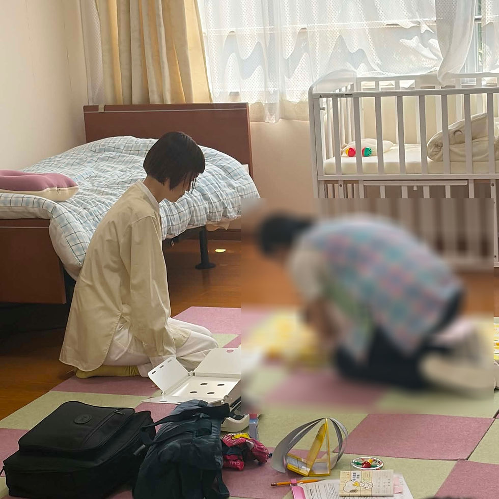演習中…