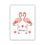 Thumbnail: Personalised Flamingo Print
