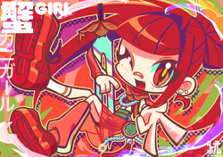 カニポップ カニガール