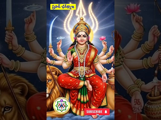 అమ్మోరు తల్లి నీ కన్న పెద్ద తల్లి లోకాన ఏడుంది కరుణించి కాపాడవే Ammoru Thali Protect Us