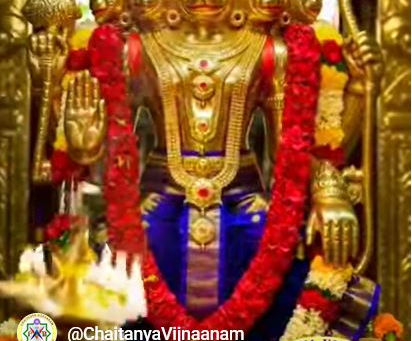 పంచముఖ ఆంజనేయ కుంభ హారతి Panchamukha Anjaneya Kumbh Aarti (a YT Short)