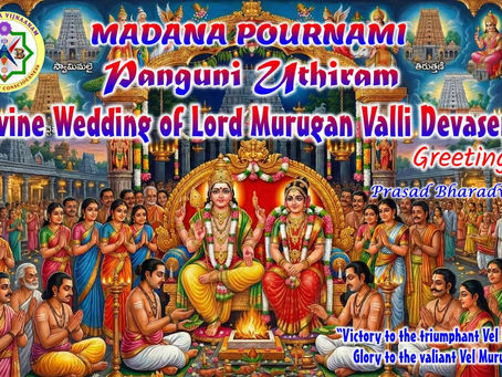 Greetings on Madana Pournima Vratam & Panguni Uthiram – Divine Wedding of Lord Murugan Valli - Devasena