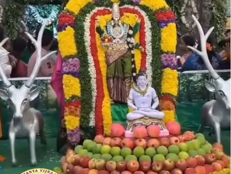 నమో భూతనాధం దేవదేవం Namo Bhootanadham Devadeva (a YT Short)