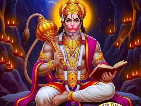 శ్రీ హనుమద్ వ్రతం - Hanuman Vratam - Wednesday, December 3, 2025, Margasira Shukla Paksha, Trayodashi