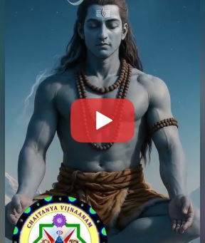 Jai Shiv Shankar (a devotional YouTube Short)