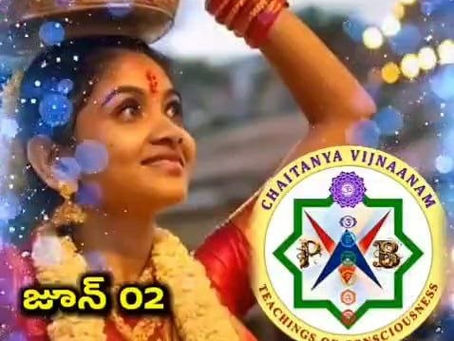 తెలంగాణ వైభవం - తెలంగాణ ఆవిర్భావ దినోత్సవం Greatness Of Telangana – Telangana Formation Day (YT Short)