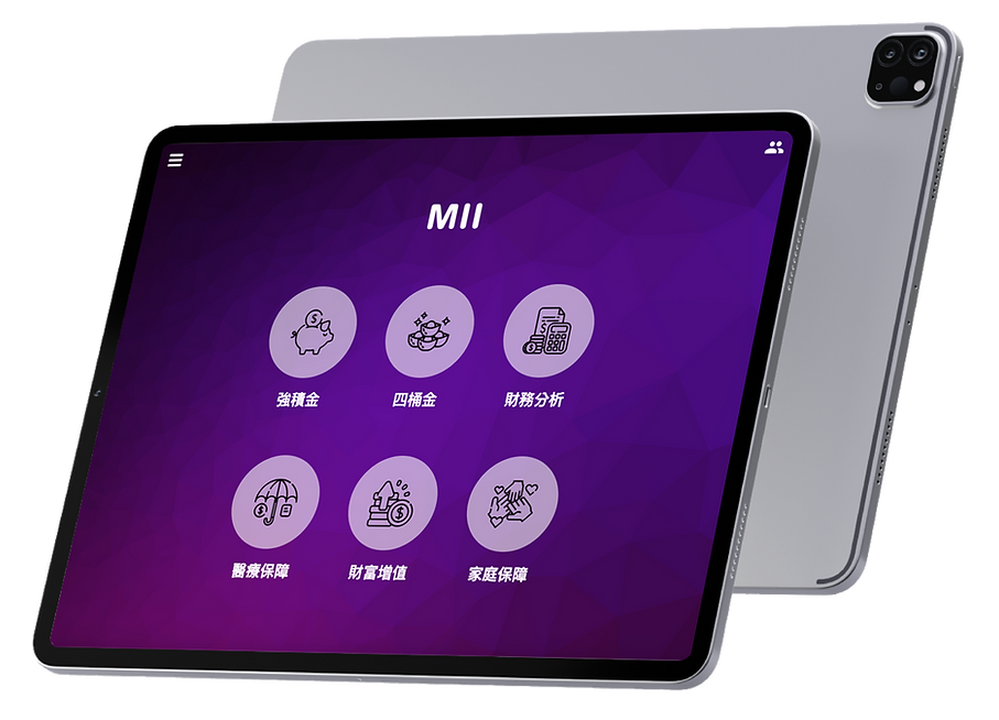 iPad mock up.png