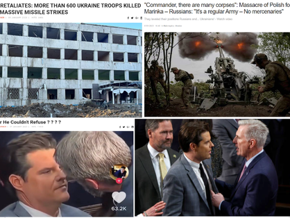 1/9/22 - News Links From Livestream!