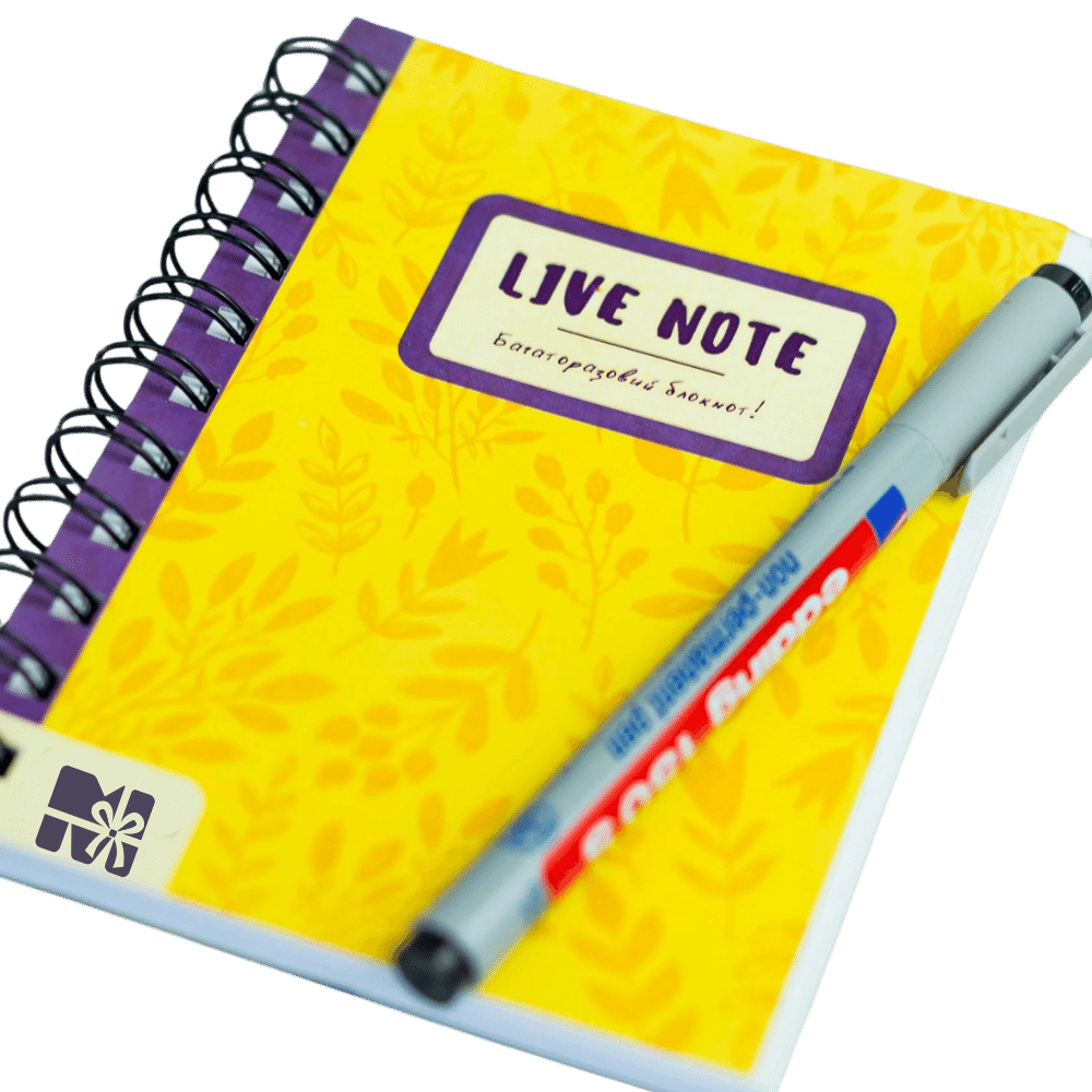 Багаторазовий блокнот