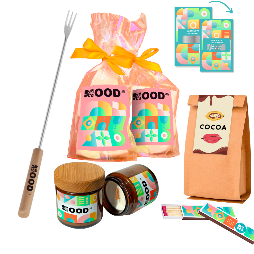 Набір Затишок