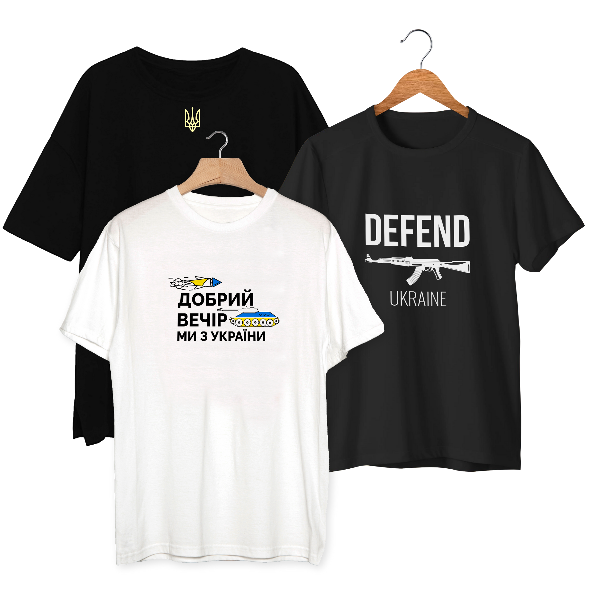 Патріотична футболка