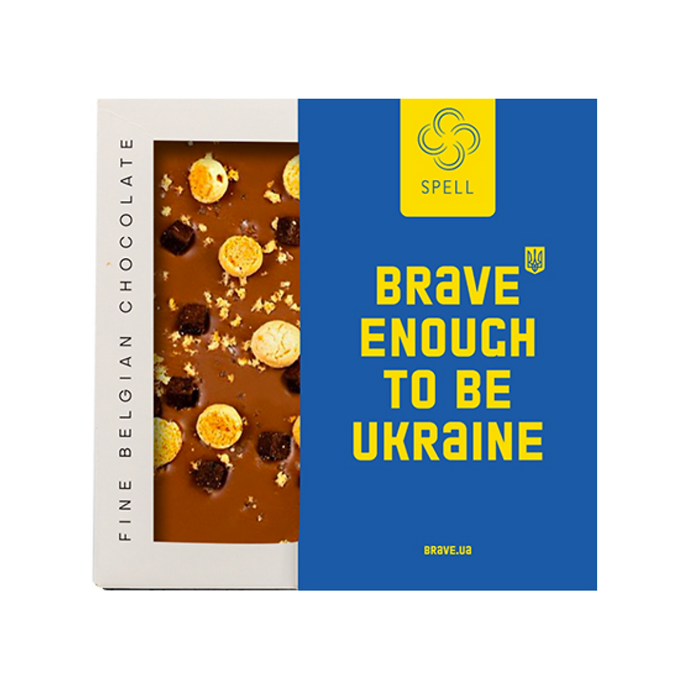 Thumbnail: Бокс для захисника чи захисниці