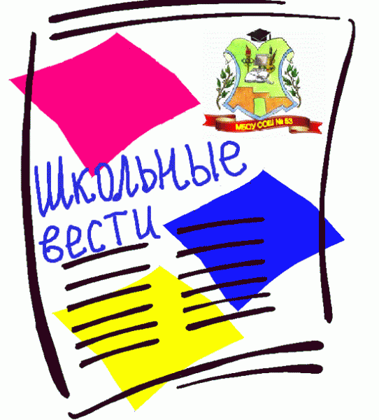 gazeta
