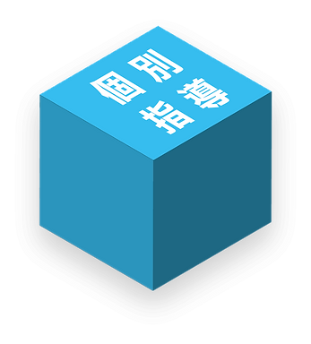 アセット 58 (1).png