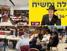 הרבי הכריז שע"י לימוד נושאי גאולה ומשיח הן בהלכה והן בחסידות, מקרבין את הגאולה בפועל ממש.