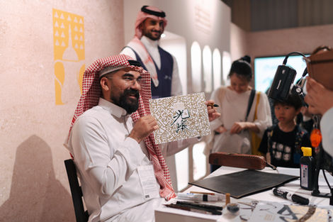 Blendi Gonxhja, Albanian Minister of Tourism and Saudi Arabia's Ambassador in Albania 