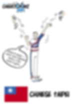 Chinese Taipei Cheertoonz.jpg
