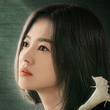 "The Glory" Premieres on December 30