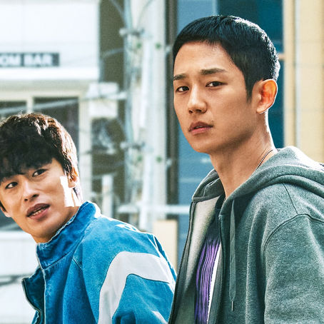 "D.P." Renewed for 2nd Season on Netflix