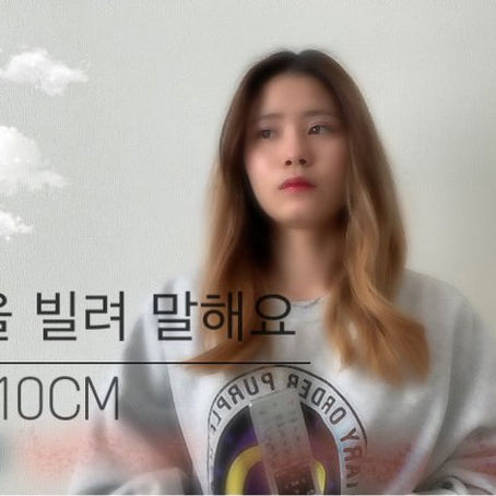 INTERVIEW: SAYA Gears Up To Debut With ACT Entertainment