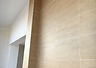 Rivestimento in Ceramica