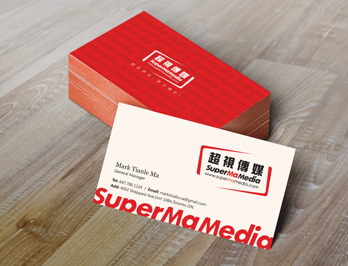 Super Ma Media