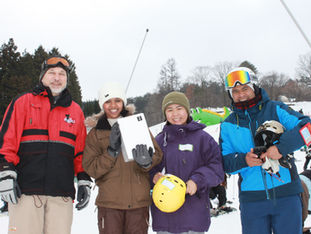 2月23日（月・祝日）は『いぶきの日』