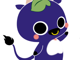 2月13日は『にいみの日』
