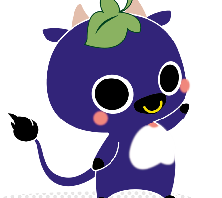 2月13日は『にいみの日』