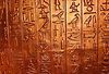 mayer-katzen-egyptian mau-old egypt_edited.jpg