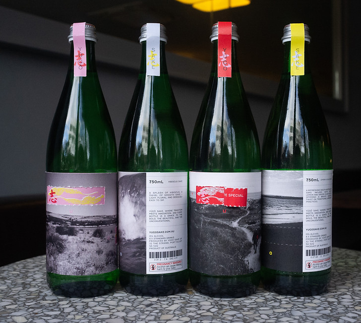Sake4Front.jpg