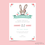 Thumbnail: party invitations, childrens party invites, bunny party, cute birthday invites, cheap party invites, birthday invites uk