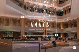 กรุงเทพฯ — Amaya Food Gallery