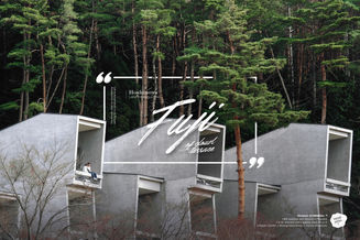 ญี่ปุ่น — Cloud Terrace