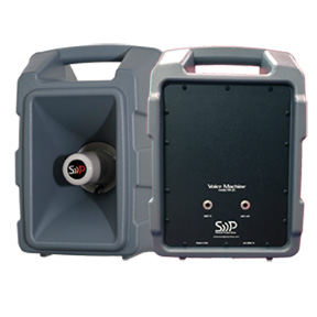 Unpowered  companion PA speaker for Voice Machine  