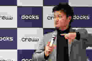 Aniwo / 松山