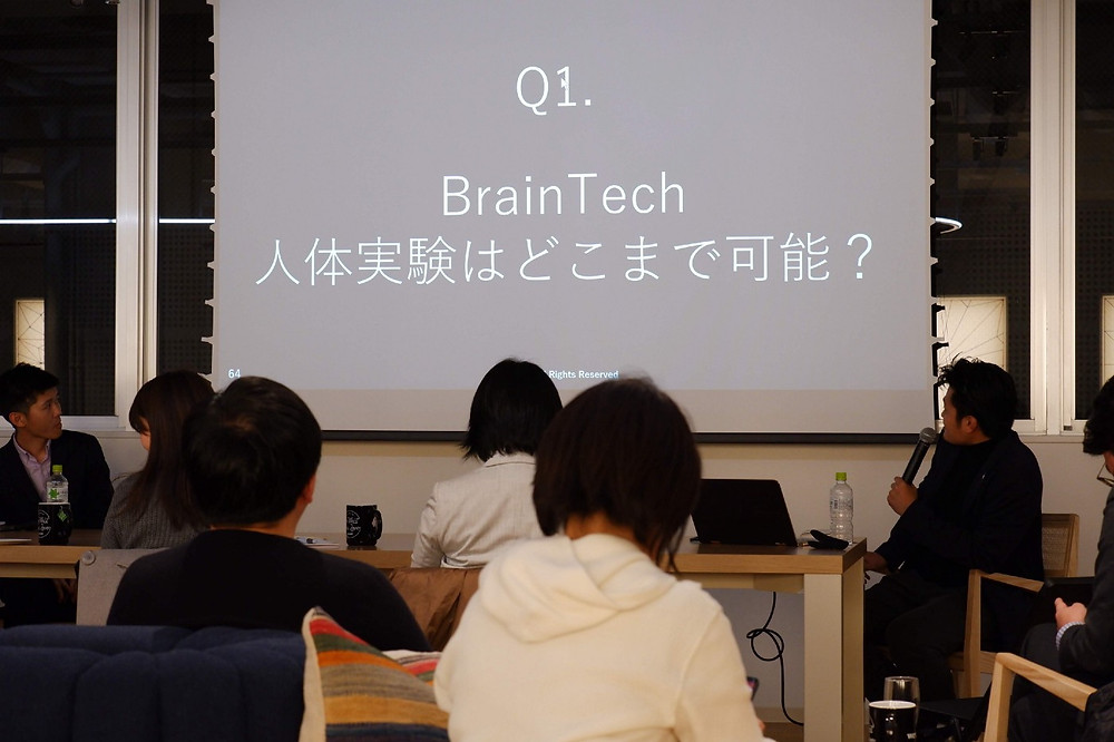 パネルディスカッションの様子