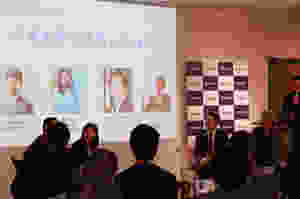 Panel Discussion image