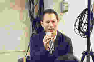 株式会社ガイアックス 開発部 ブロックチェーン担当マネージャー・峯 荒夢氏