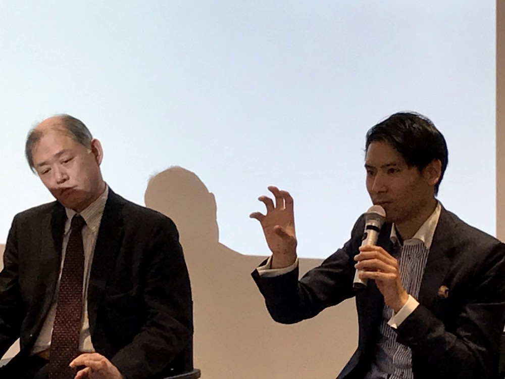 安留氏、寺田